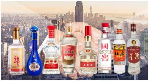 延边汪清县回收名酒