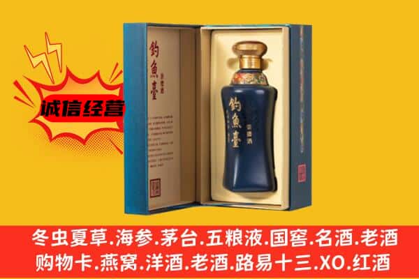 延边汪清县上门回收钓鱼台价格